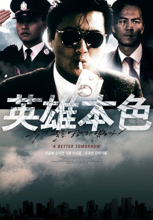 CollegeofMountSt.Joseph金融文凭证书